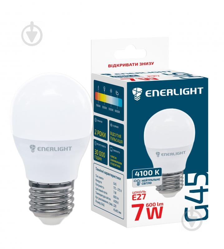 Лампа светодиодная Enerlight 7 Вт G45 матовая E27 220 В 4100 К G45E277SMDNFR - фото 1