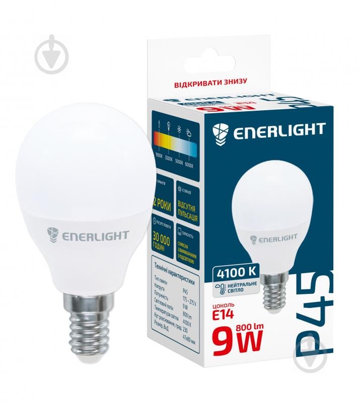 Лампа світлодіодна Enerlight 9 Вт P45 матова E14 220 В 4100 К P45E149SMDNFR - фото 1