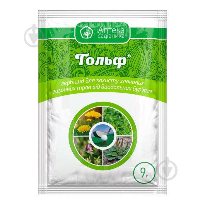 Гербицид послевсходовый UKRAVIT Гольф 9 г - фото 1