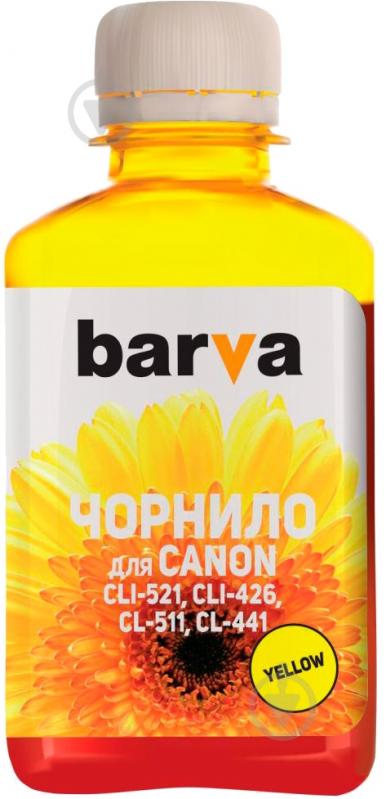 Чернила Barva CANON CLI-521/CL-511 180г YELLOW (C521-059) yellow - фото 1 Чернила Barva CANON CLI-521/CL-511 180г YELLOW (C521-059) yellow - фото 1