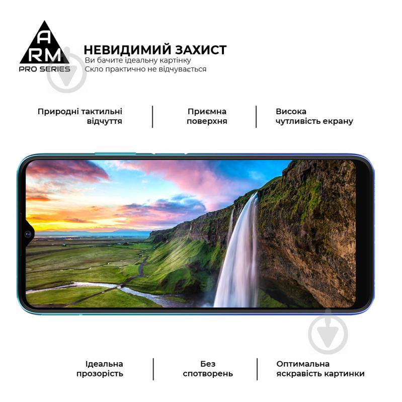 Защитное стекло Armorstandart Pro для ZTE Blade V30 Vita Black - фото 5