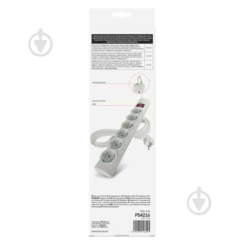 Сетевой фильтр Emos 10 A 2300 Вт с заземлением 6 гн. белый 3 м P54216 - фото 4