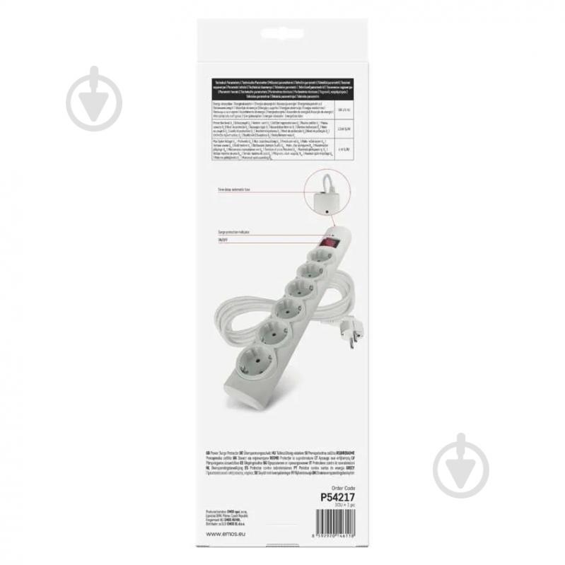 Сетевой фильтр Emos 10 A 2300 Вт с заземлением 6 гн. белый 5 м P54217 - фото 4