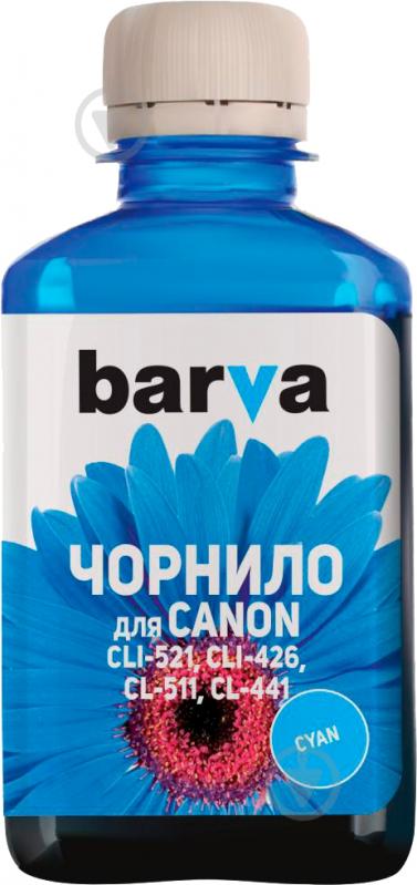 Чернила Barva CANON CLI-521/CL-511 180г (C521-057) cyan - фото 1