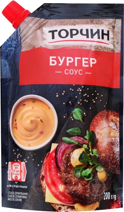 Соус Торчин Бургер (7613036342056) 200 г - фото 1 Соус Торчин Бургер (7613036342056) 200 г - фото 1