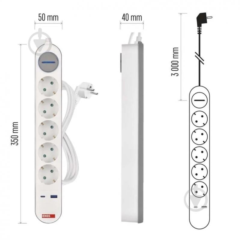 Удлинитель Emos 16 A 3680 Вт 1хUSB-A 1хUSB-C с заземлением 5 гн. белый 3 м P1523FC - фото 17 Удлинитель Emos 16 A 3680 Вт 1хUSB-A 1хUSB-C с заземлением 5 гн. белый 3 м P1523FC - фото 17