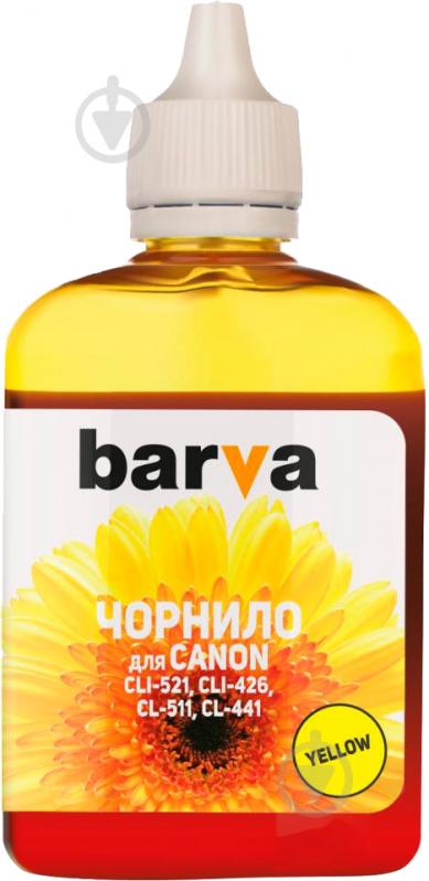 Чернила Barva CANON CLI-521/CL-511 90г (C521-288) yellow - фото 1