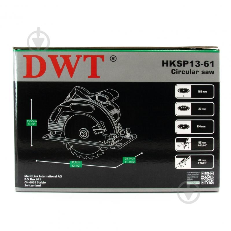 Пила циркулярная DWT HKSP13-61 - фото 7 Пила циркулярная DWT HKSP13-61 - фото 7