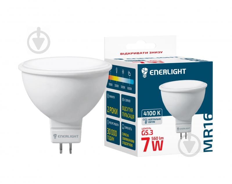 Лампа светодиодная Enerlight 7 Вт MR16 матовая GU5.3 175 В 4100 К MR16G537SMDNFR - фото 1