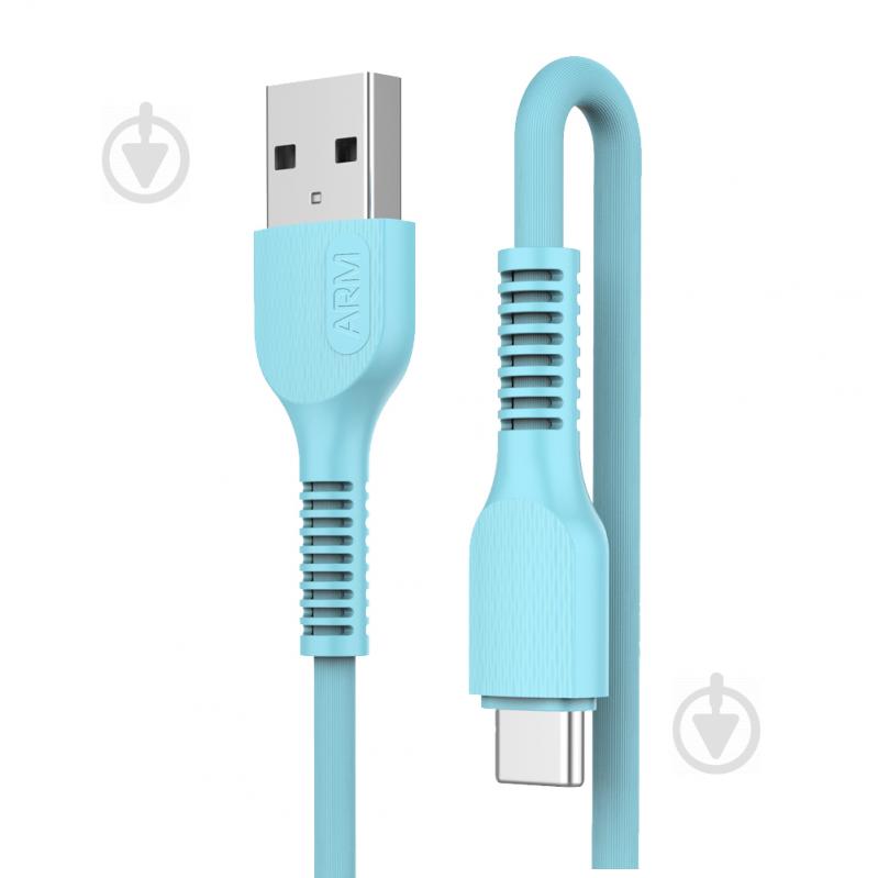 Кабель Armorstandart AR88 USB to Type-C 2,4A 1m Blue (ARM60008) 1 м синий (60008) - фото 1