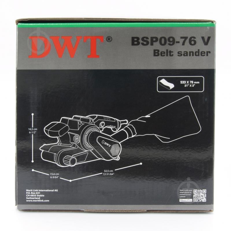 Ленточная шлифмашина DWT BSP09-76 V - фото 8
