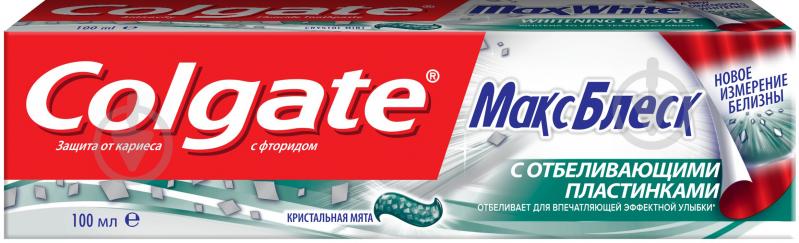 Зубная паста Colgate Макс Блеск отбеливающая 100 мл - фото 2