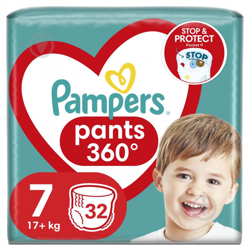 Подгузники-трусики Pampers 7 17+ кг 32 шт. - фото 1