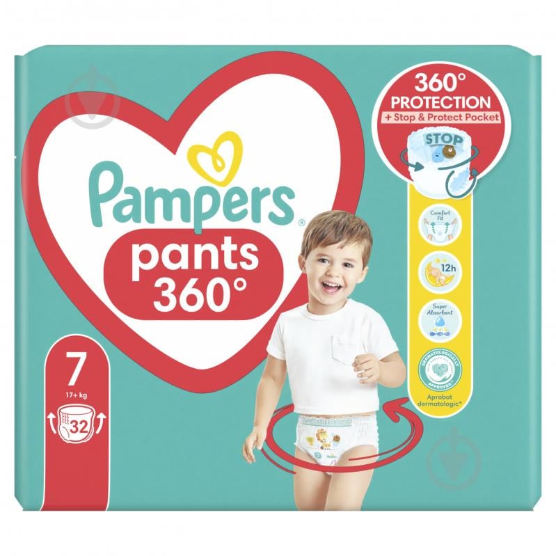 Підгузки-трусики Pampers 7 17+ кг 32 шт. - фото 2