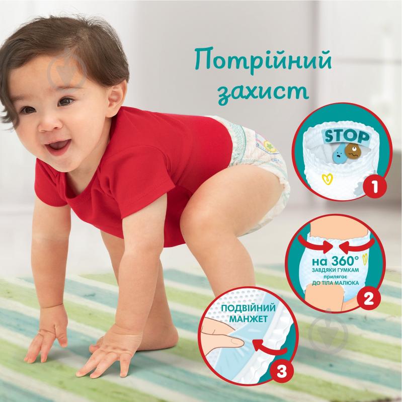 Подгузники-трусики Pampers 7 17+ кг 32 шт. - фото 3