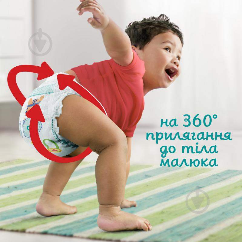 Подгузники-трусики Pampers 7 17+ кг 32 шт. - фото 4