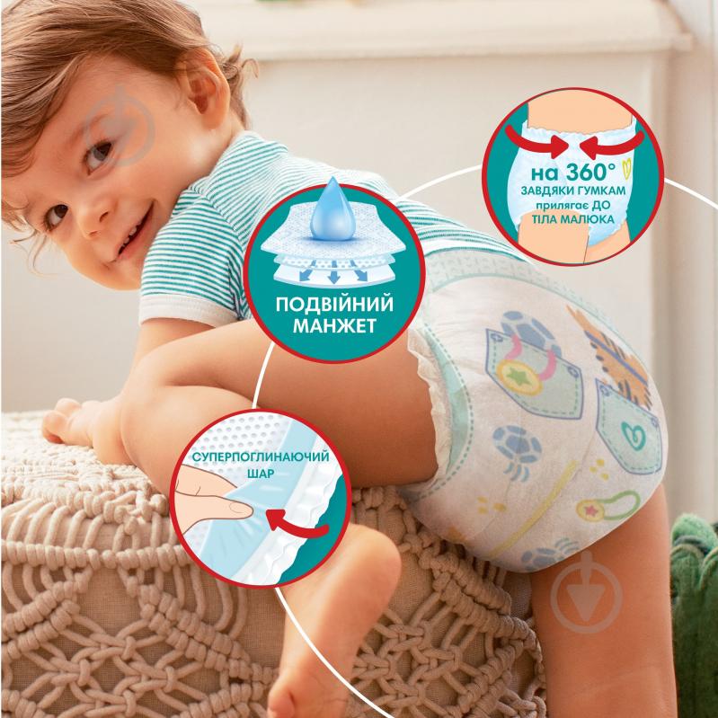 Подгузники-трусики Pampers 7 17+ кг 32 шт. - фото 5