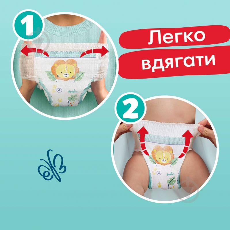 Підгузки-трусики Pampers 7 17+ кг 32 шт. - фото 9