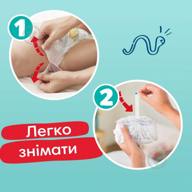 Підгузки-трусики Pampers 7 17+ кг 32 шт. - фото 8