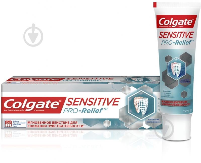 Зубная паста Colgate Sensitive Pro-Relief для чувствительных зубов 75 мл - фото 2