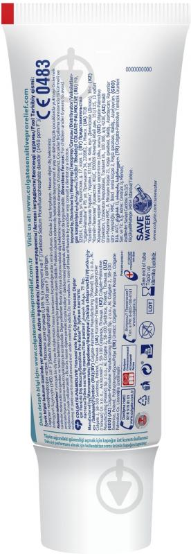 Зубная паста Colgate Sensitive Pro-Relief для чувствительных зубов 75 мл - фото 5
