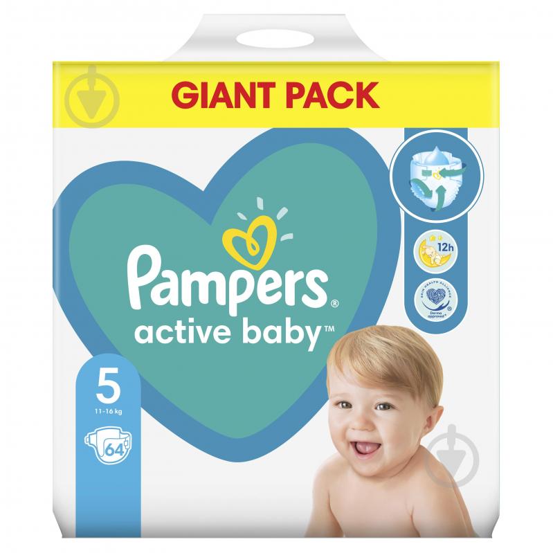 Підгузки Pampers Active Baby 5 11-16 кг 64 шт. - фото 1