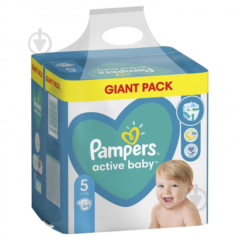 Підгузки Pampers Active Baby 5 11-16 кг 64 шт. - фото 2