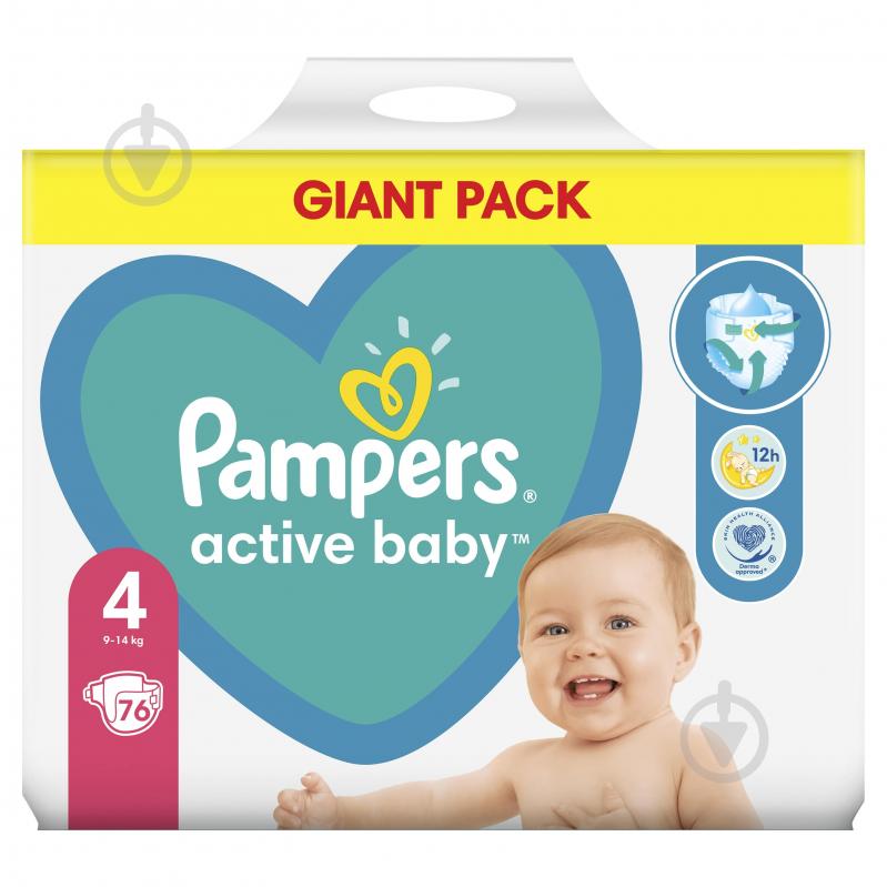 Підгузки Pampers Active Baby 4 9-14 кг 76 шт. - фото 1