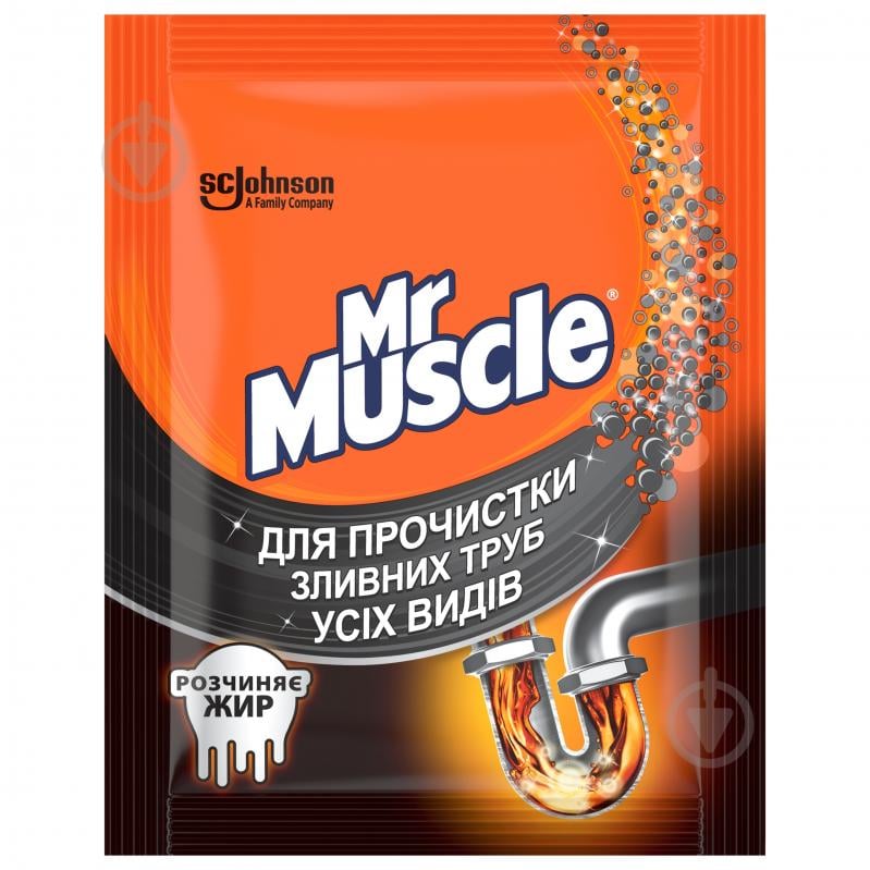 Гранулы для чистки труб Mr.Muscle 70 г - фото 1