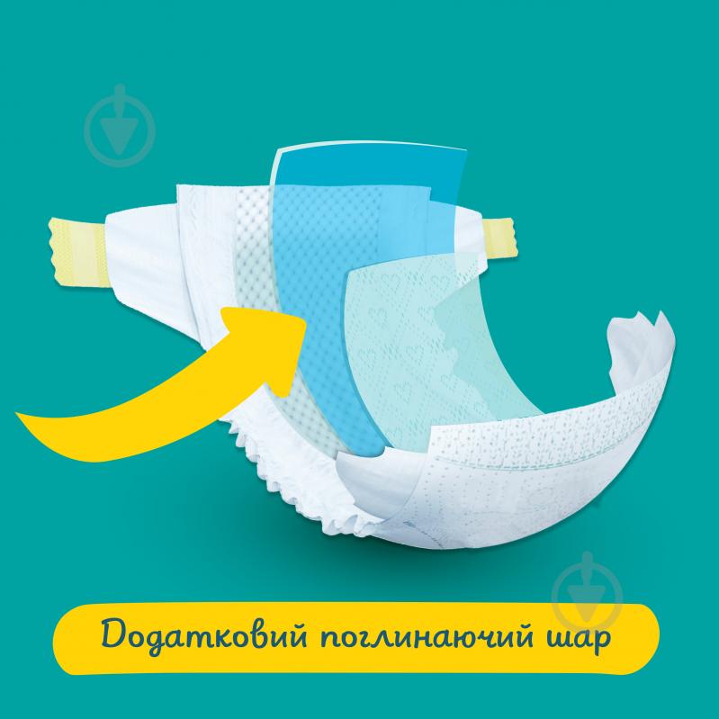 Подгузники Pampers Active Baby 5 11-16 кг 38 шт. - фото 5