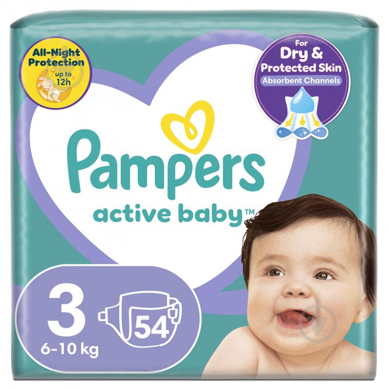 Подгузники Pampers Active Baby 3 6-10 кг 54 шт. - фото 1