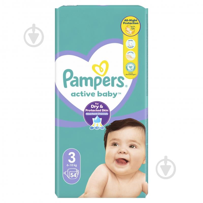 Подгузники Pampers Active Baby 3 6-10 кг 54 шт. - фото 2