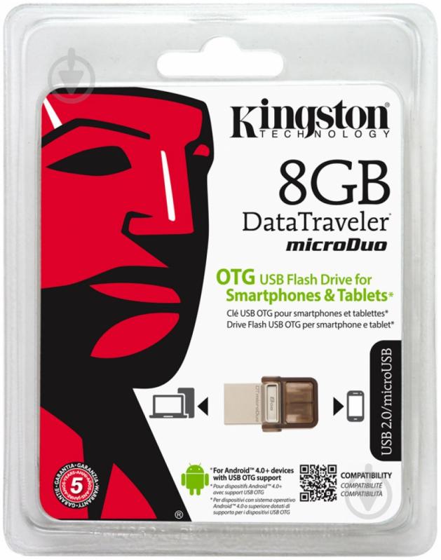 Флеш-память USB Kingston DataTraveler MicroDuo 8 ГБ USB 2.0microUSB (OTG) (DTDUO/8GB) - фото 9