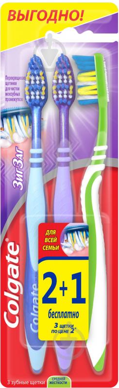 Зубна щітка Colgate ЗигЗаг Plus 2+1 середньої жорсткості 3 шт. - фото 1