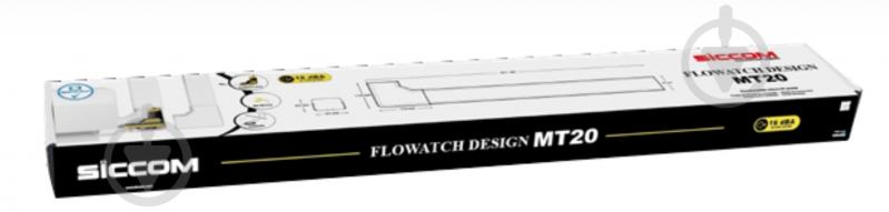 Насос для отвода конденсата SICCOM Flowatch Design MT20 - фото 4