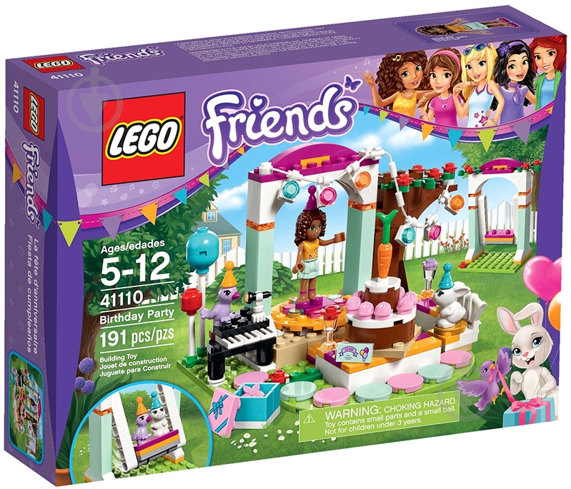 Конструктор LEGO Friends День рождения 41110 - фото 1