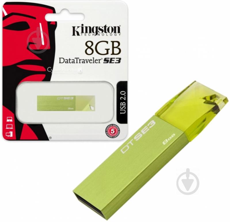 Флеш-пам'ять USB Kingston DataTraveler SE3 8 ГБ USB 2.0 (KC-U688G-4CG) - фото 3