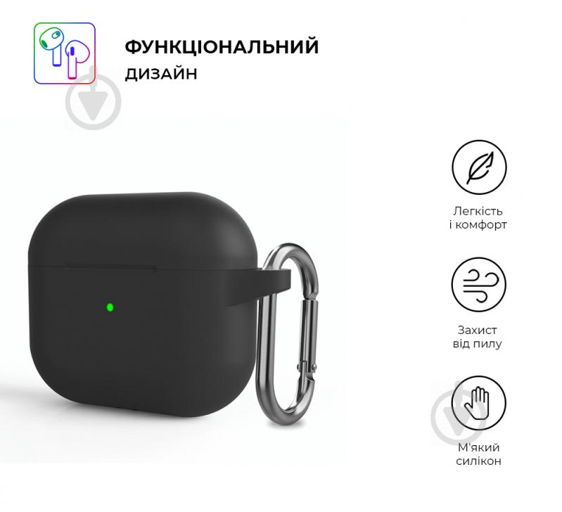 Чехол для наушников Armorstandart ARM60308 Hang Case для Apple AirPods 3 Black (ARM60308) - фото 2