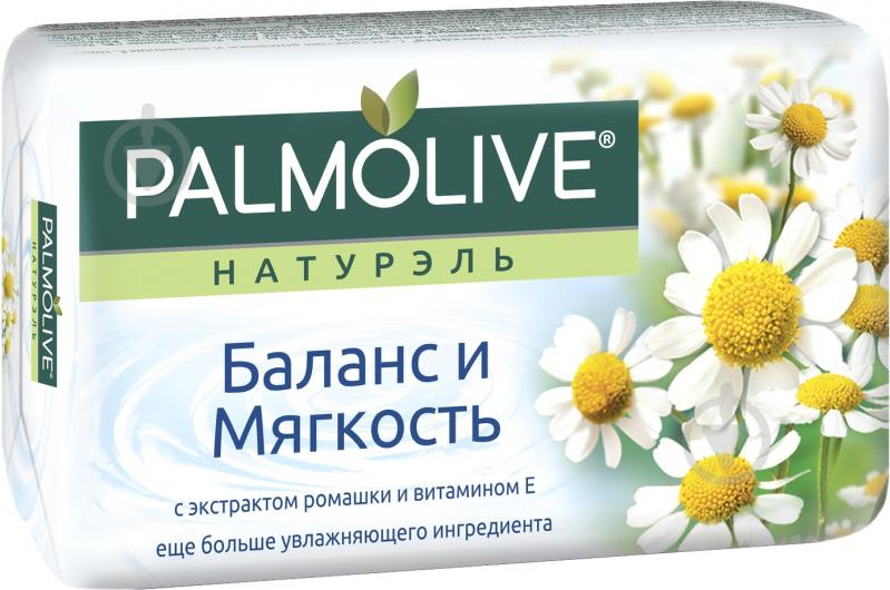 Мило Palmolive Натурель Баланс та м'якість 90 г - фото 1