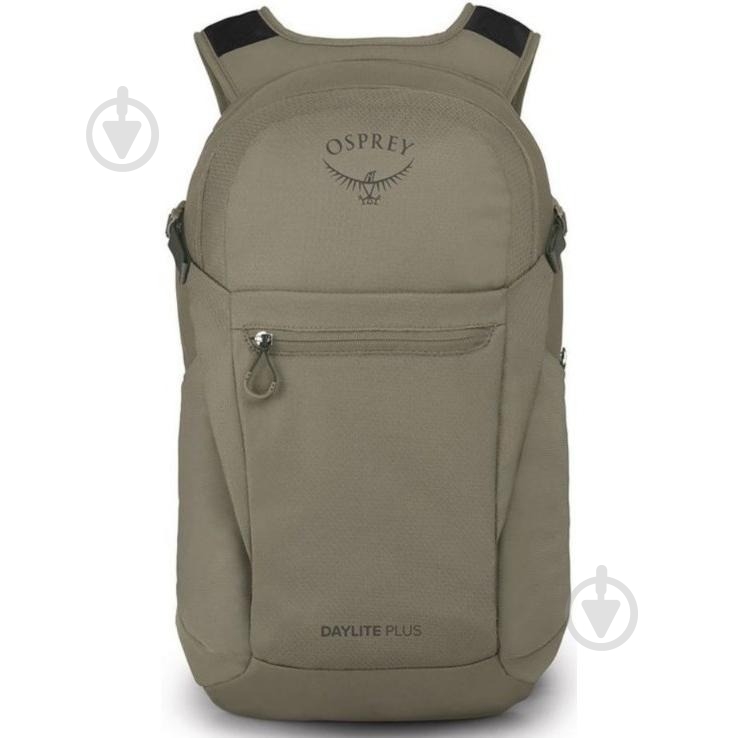 Рюкзак Osprey Daylite Plus 10006072 20 л коричневый - фото 3