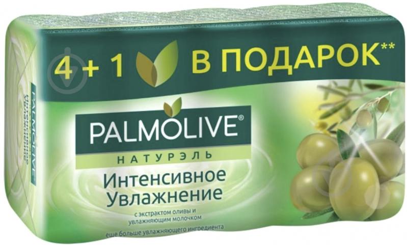 Мыло Palmolive Натурэль Интенсивное увлажнение 350 г 5 шт./уп. - фото 1