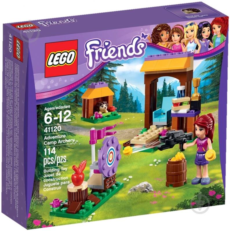 Конструктор LEGO Friends Спортивный лагерь Стрельба из лука 41120 - фото 1