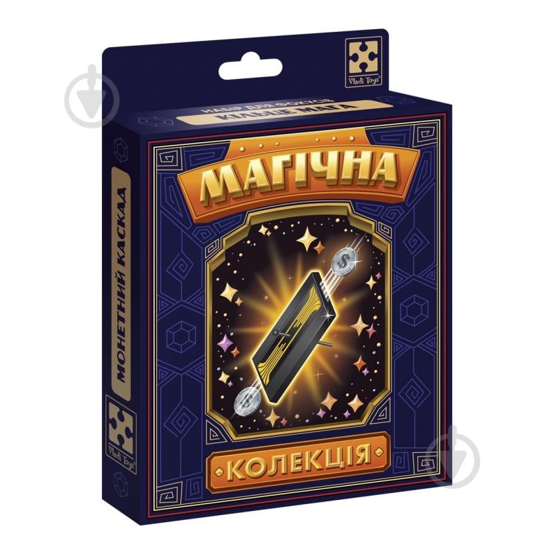 Гра настільна Vladi Toys Магічна колекція. Монетний каскад VT6012-07 - фото 1