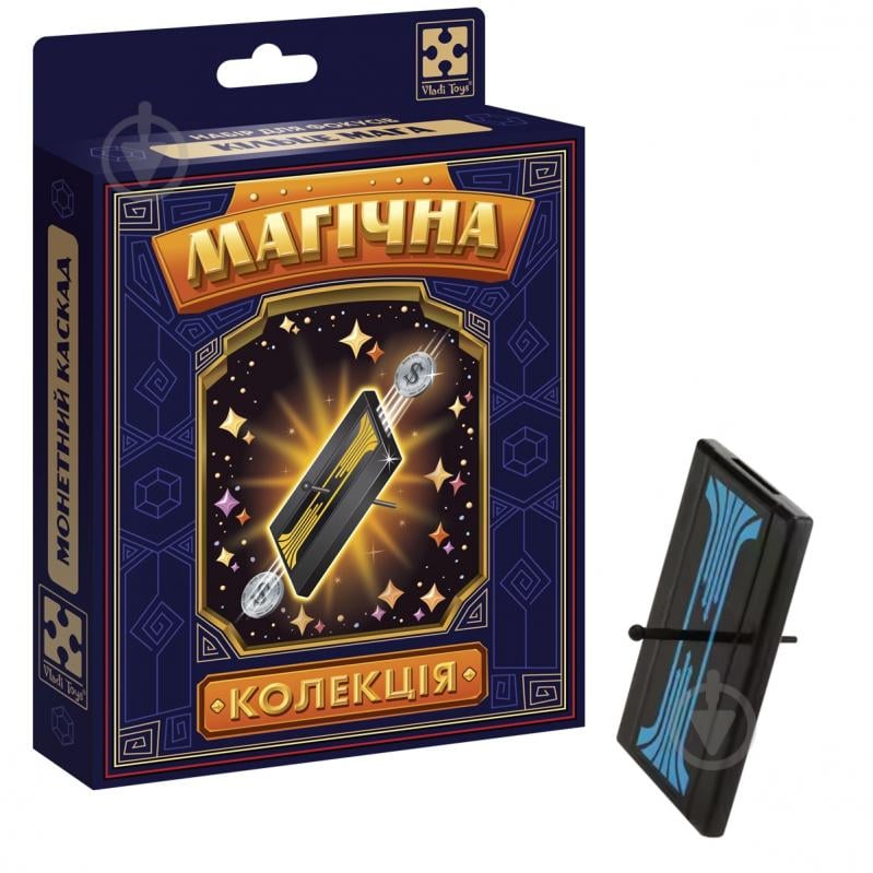 Гра настільна Vladi Toys Магічна колекція. Монетний каскад VT6012-07 - фото 2