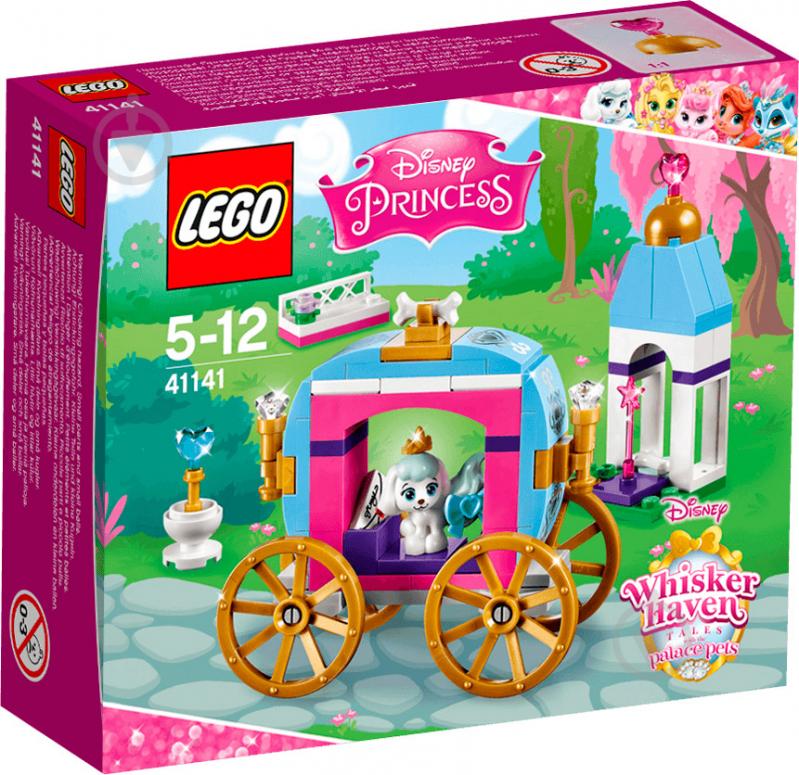 Конструктор LEGO Disney Princess Королівська карета Пампкін 41141 - фото 1