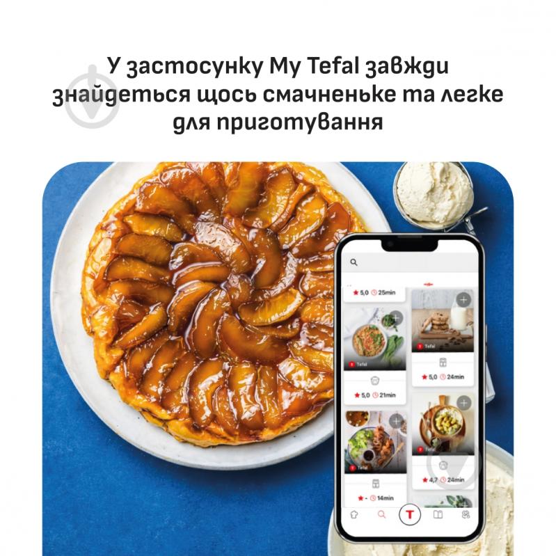 ВИТРИНА! Мультипечь Tefal Easy Fry Mega Compact EY8618E0 - фото 5