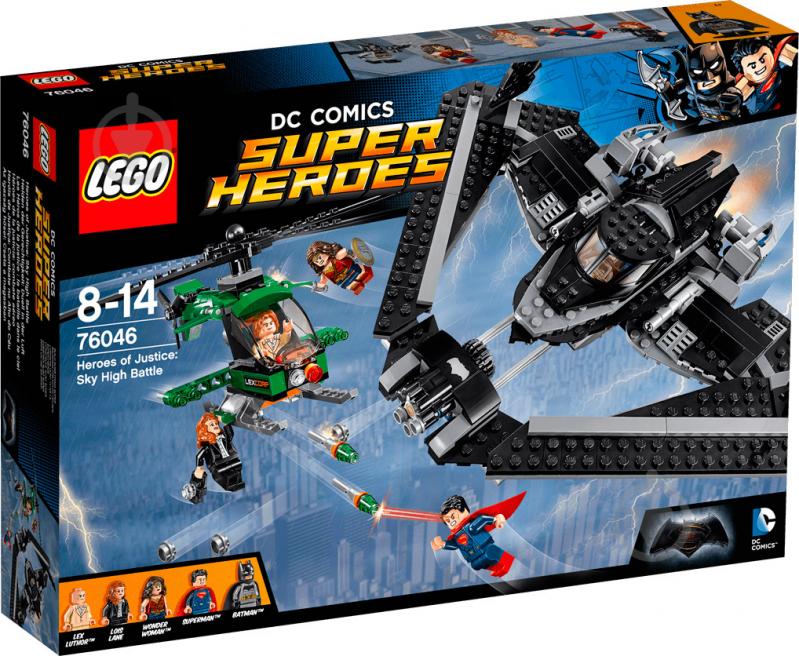 Конструктор LEGO Super Heroes Герои правосудия: битва в небе 76046 - фото 1