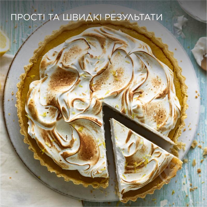 ВИТРИНА! Миксер Kenwood HMP30.A0WH - фото 6 ВИТРИНА! Миксер Kenwood HMP30.A0WH - фото 6