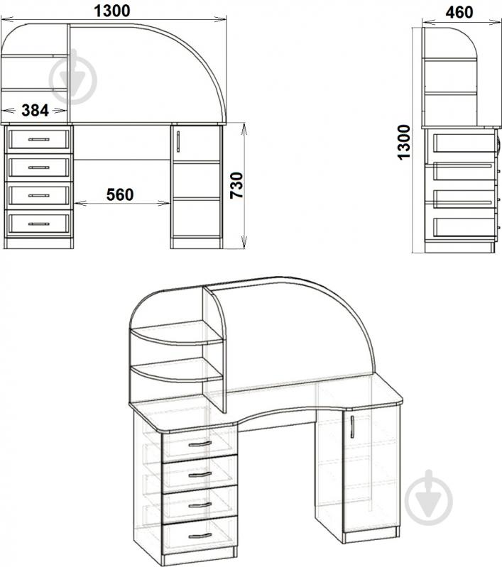 Трюмо Компанит 6 нимфея альба - фото 3