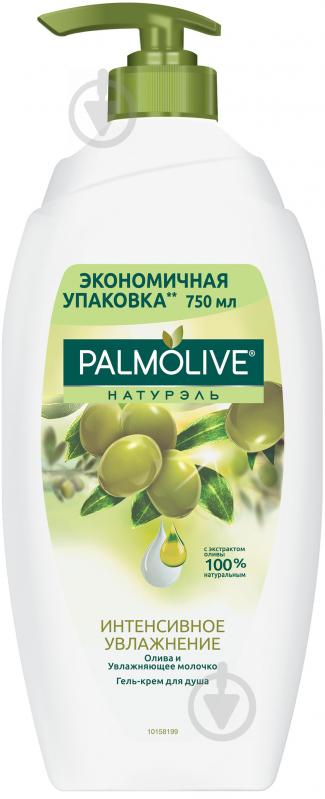 Гель для душу Palmolive Інтенсивне зволоження 750 мл - фото 1